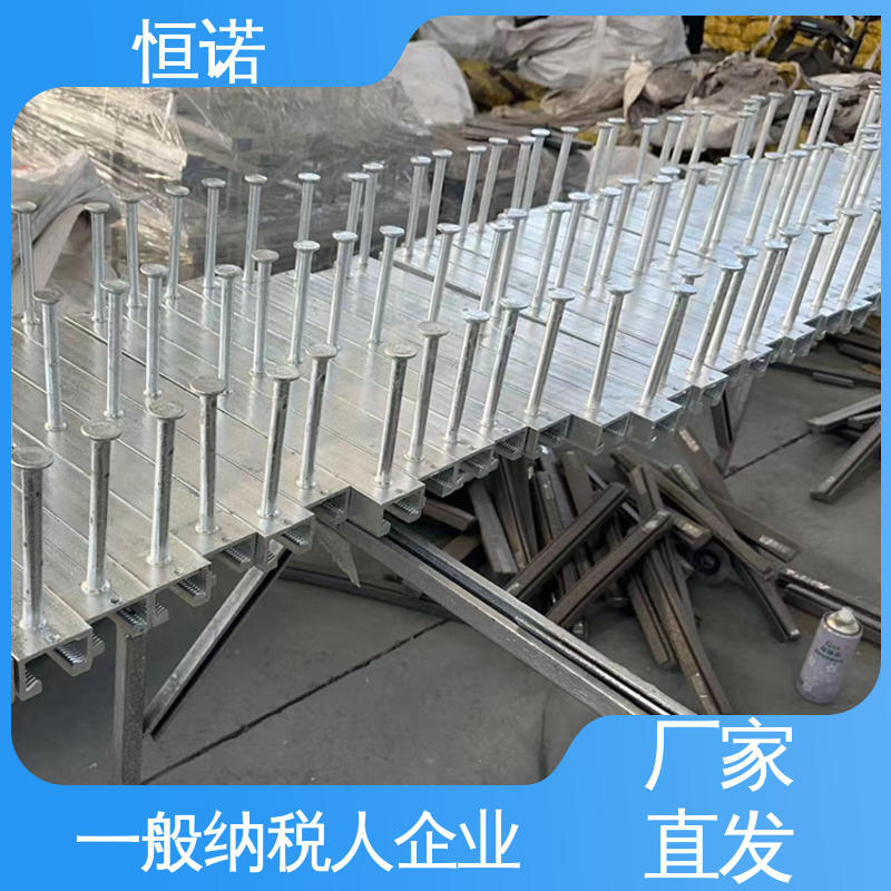 高铁吊篮预埋槽道 订做异型件 光滑无毛刺 生产厂家 恒诺