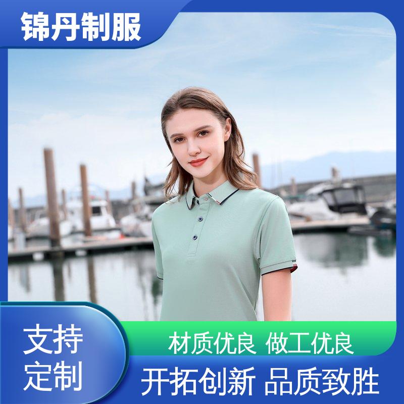锦丹 清 远 polo衫定制 团体服 团队服 支持打版免费打样