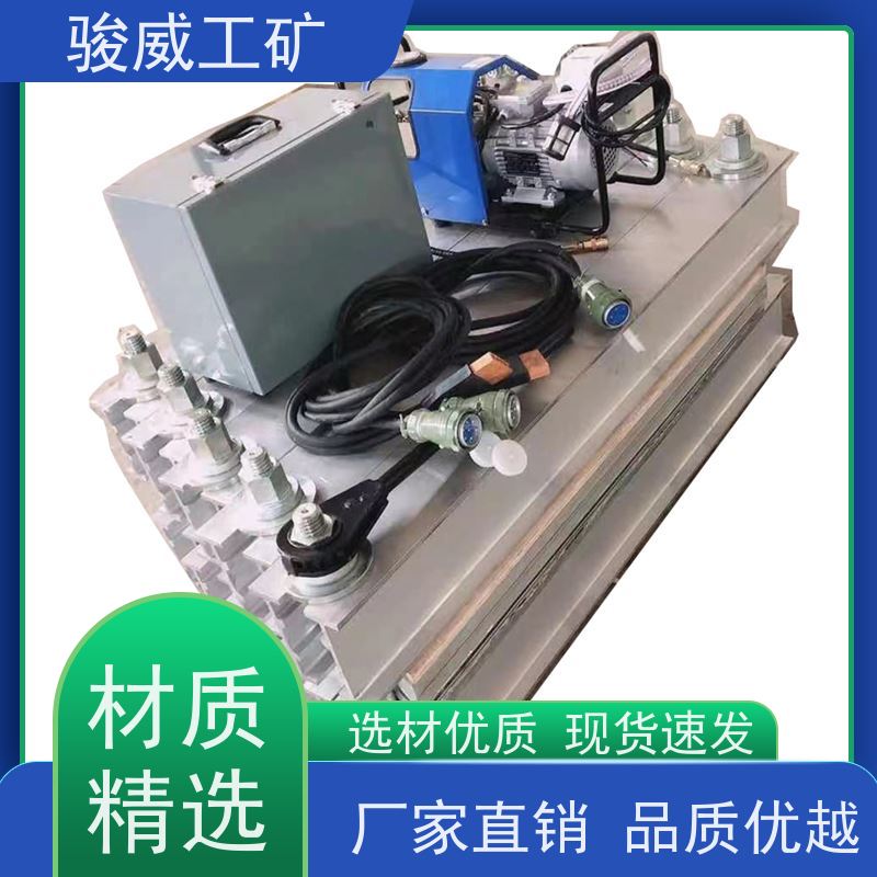 厂用 DRLJ-1200 接头硫化机 电控箱 体积小重量轻