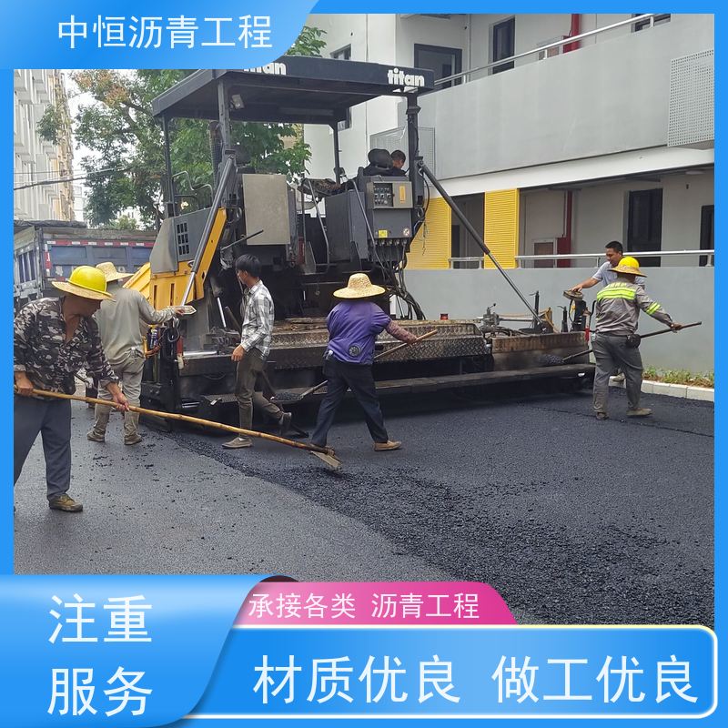 深 圳 园区路面摊铺 沥青路 面建设 道路修建 抗压耐高温