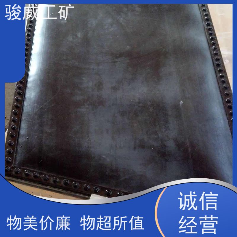 修复效果好 DSLJ-1000 胶带硫化机 水压板 防爆型可选