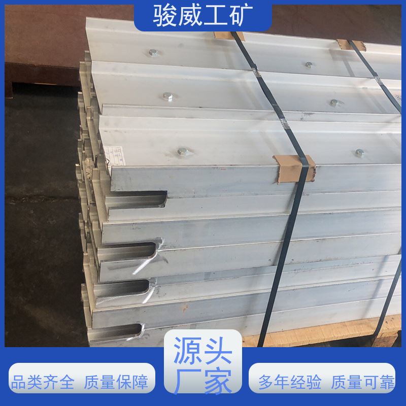 厂用 1200*830 输送带热硫化机 电动加压泵 坚固耐用