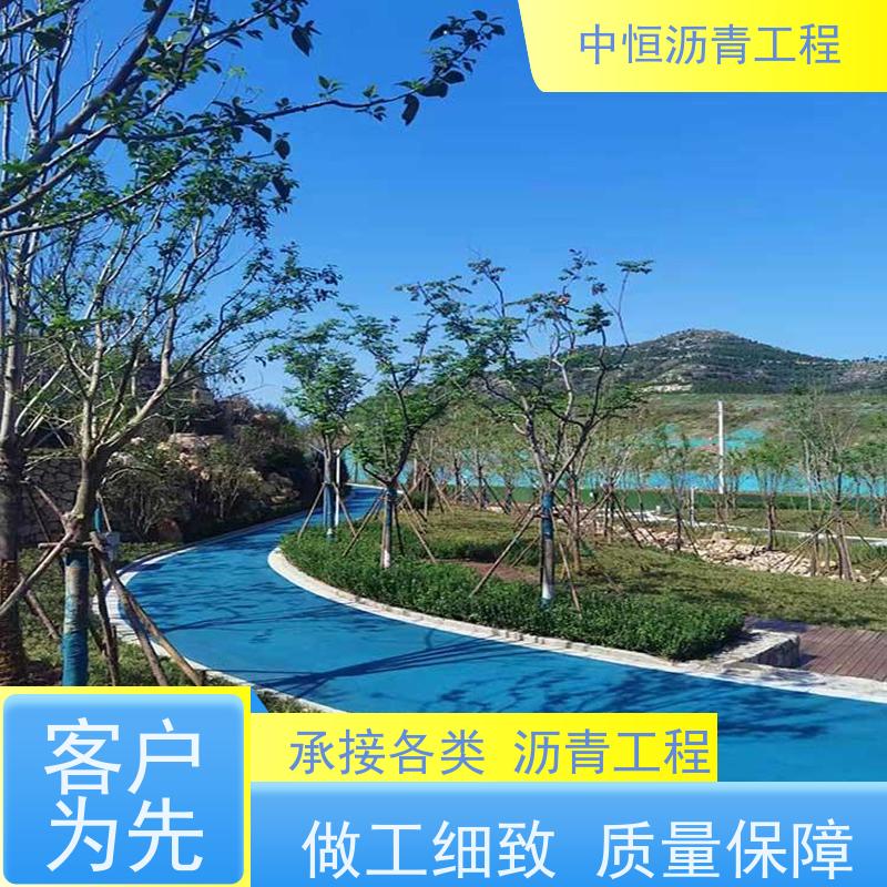 中 山 学校广场厂房地面 沥青路 面建设 道路工程 一站式服务