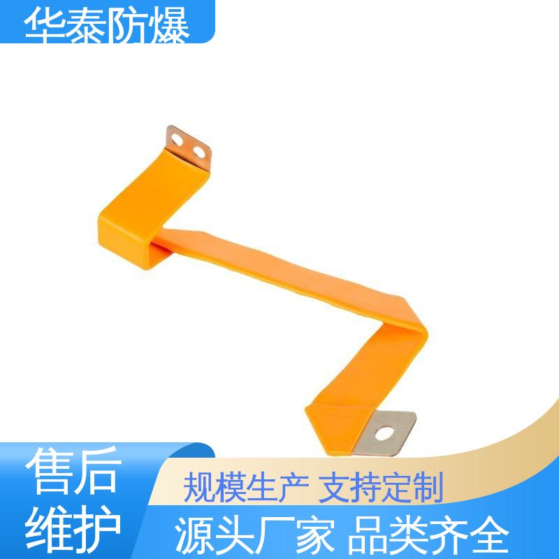 注重服务 库存充足 150A 电池储能连接器 抗老化 华泰