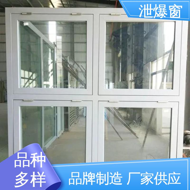 厂家现货 不易破裂密封性好 规格多样 铝质泄爆窗 驰通