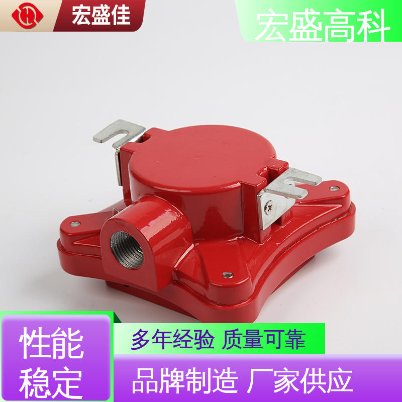 宏盛佳防爆火灾手动按钮 红色开关量型 24V工作电压钥匙复位