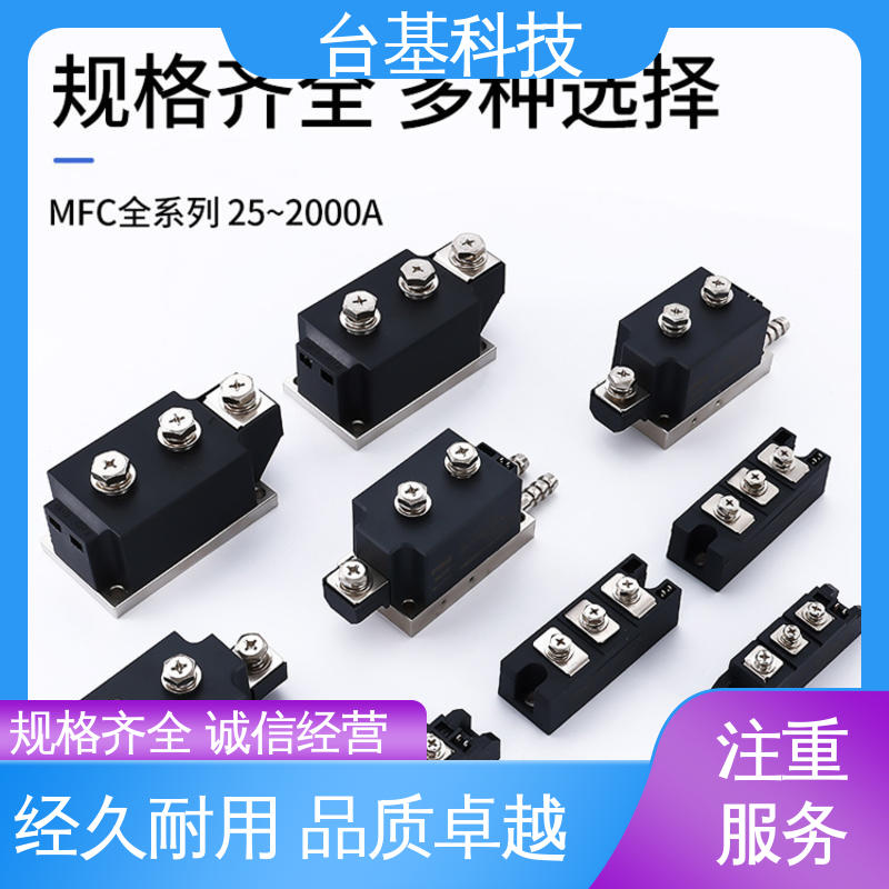 半控模块 强抗干扰 运行稳定 MFC160A CTAIJI台基