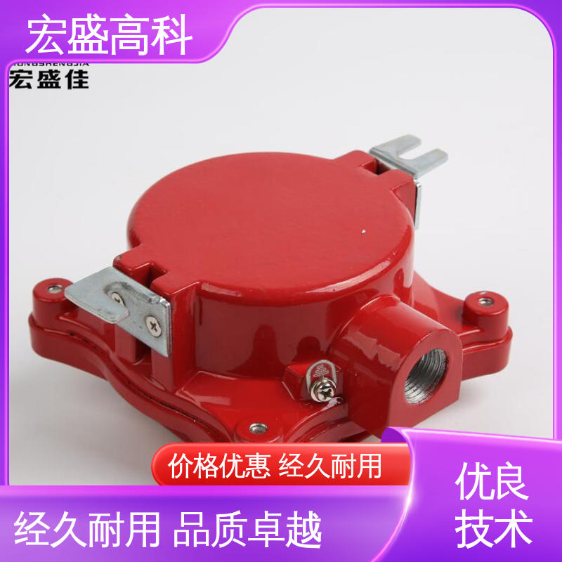 RExd II CT6 现货 误报率低 防爆消火栓按钮 宏盛高科