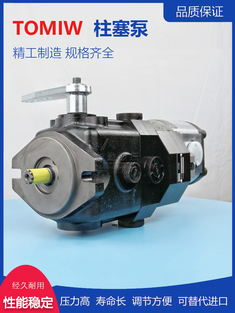 串联双柱塞泵 质量持久耐用，产品精工制造 规格齐全 华勤液压