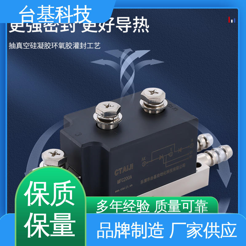 CTAIJI台基 半控模块 MFC300A 芯片采用玻璃纯化工艺