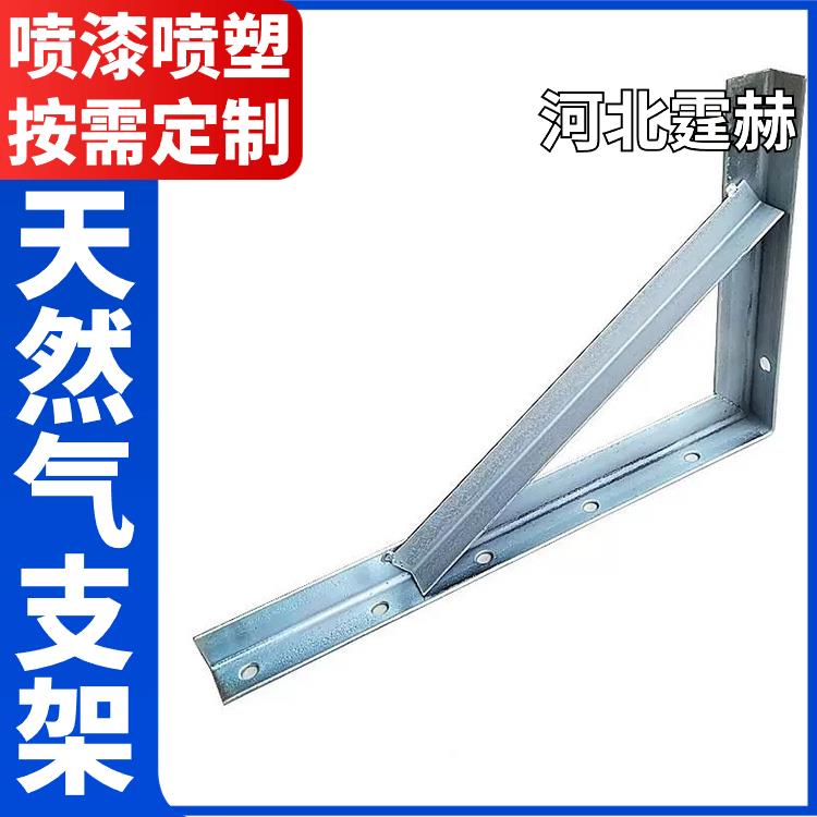 霆赫 电缆房梁 燃气三角固定钢架 L型管道支架镀锌角铁 耐腐蚀不生锈