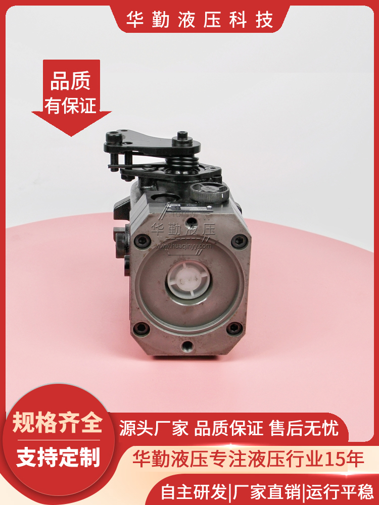 TOMIW液压 低噪音，高效率，易安装 欧美品质 起铺草皮机柱塞泵