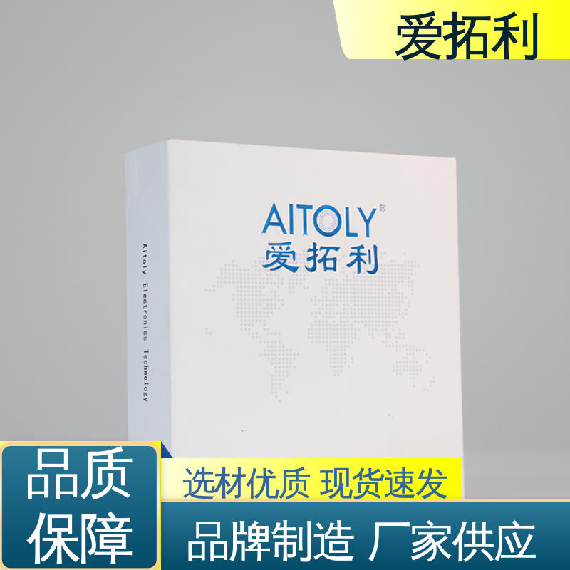 爱拓利 智能一体分体 品类齐全 规模生产 微小气体流量控制器
