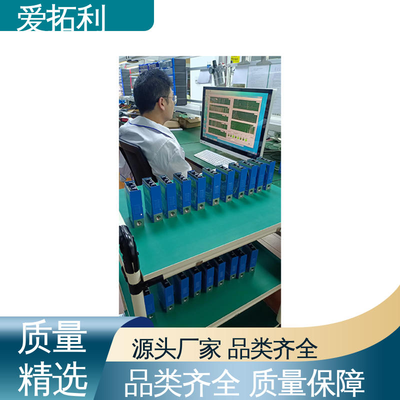 材质优良 做工细致 高精度流量控制器 结构紧凑 性能稳定 爱拓利