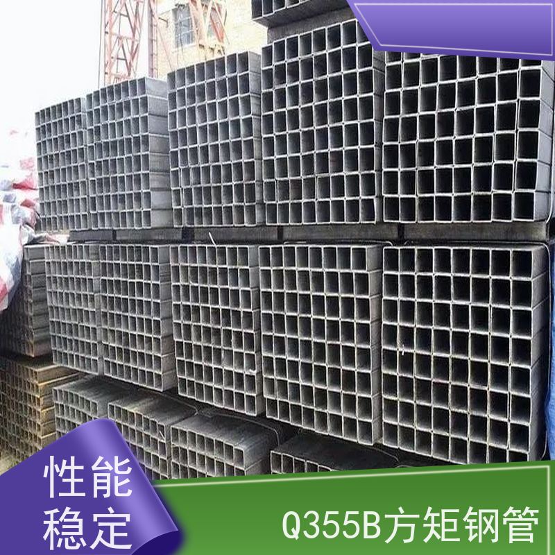 朔 州 20#方管制造厂家 厚壁 广泛应用 国标标准 物流配送 全国供应