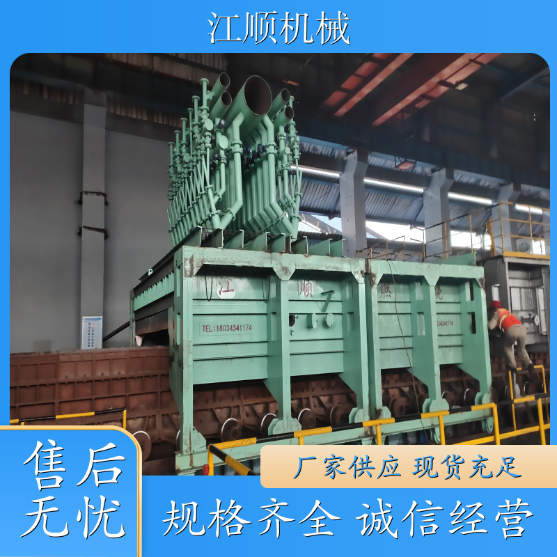 江顺点火炉 操作安全 减少散热损失 厂家直营可定制