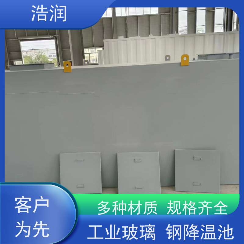 浩润 全国供应 无动力隔油池 多种材质 货源充足