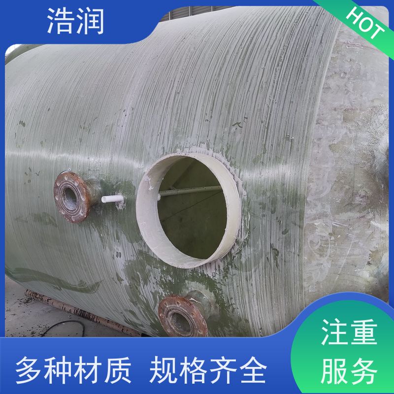 浩润 全国供应 智能玻璃钢降温池 结构合理坚固 诚信经营