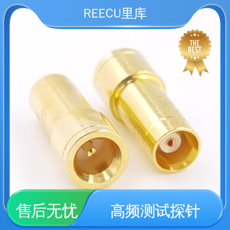 REECU 里库 英钢高频针替代 黄铜镀金材料 货源充足