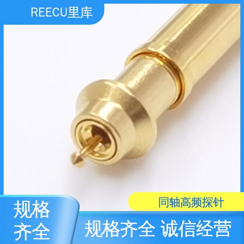 REECU 里库 高性能高频探针 检测效果准 供货及时