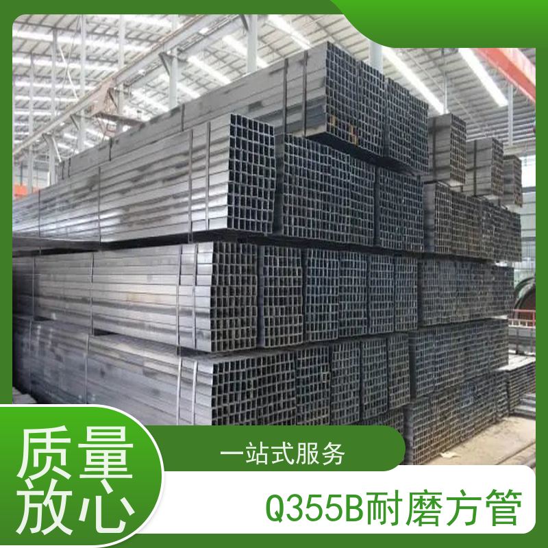 萍 乡 冷拔精密方管 45#碳素钢 库存充足 实力商家 长期供应