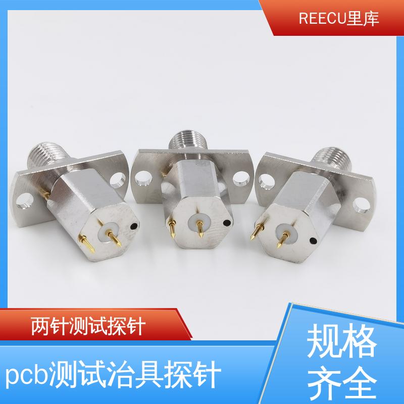 PCB焊盘测试针 工作电压250 Vrms 全国供应 REECU 里库
