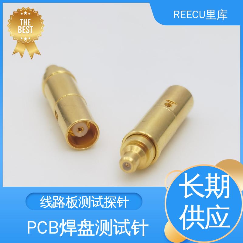 REECU 里库 供货及时 间距为3MM的PAD测试探针 性能稳定 性价比高