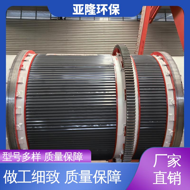 图6