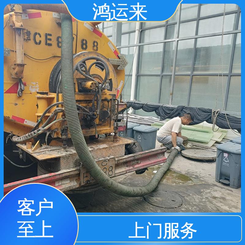 红|桥区 抽泥浆 潜水封堵 清理雨水管道 本地公司 全天随叫随到