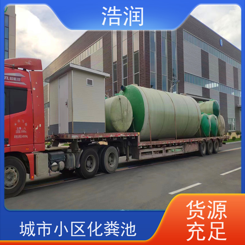 图6