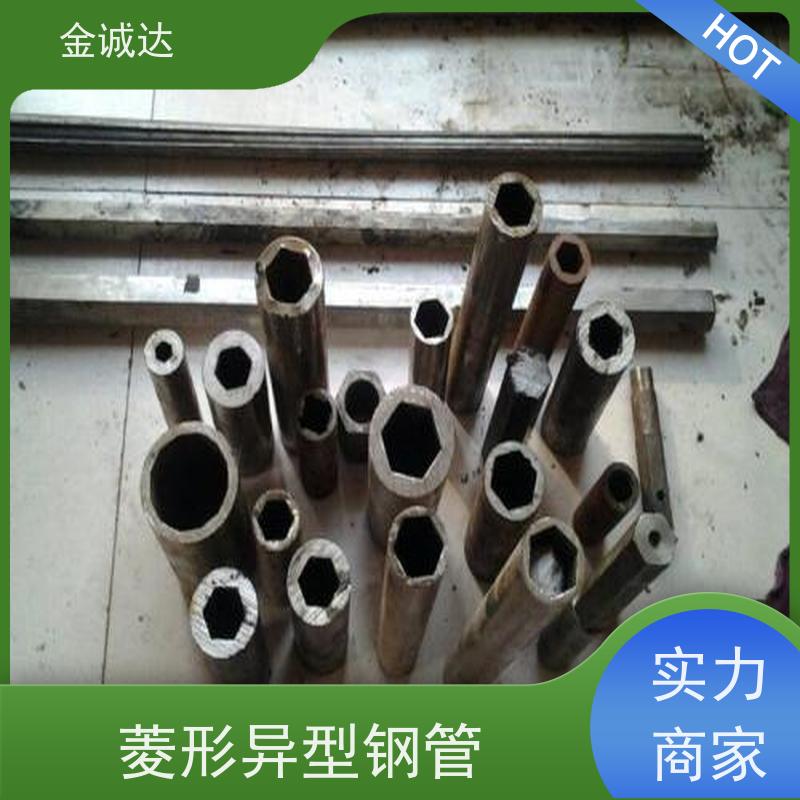 六 安 波纹形异型钢管等 高压设备用 表面无缺陷 性价比高