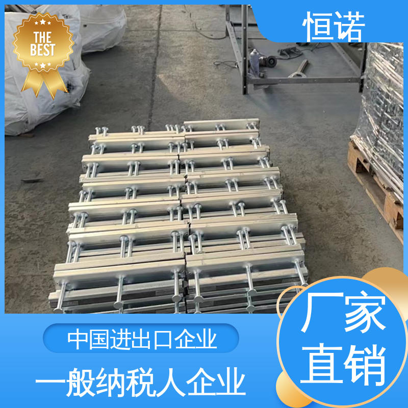 恒诺 生产厂家 可寄样品 抗拉强度大 玻璃幕墙哈芬槽道