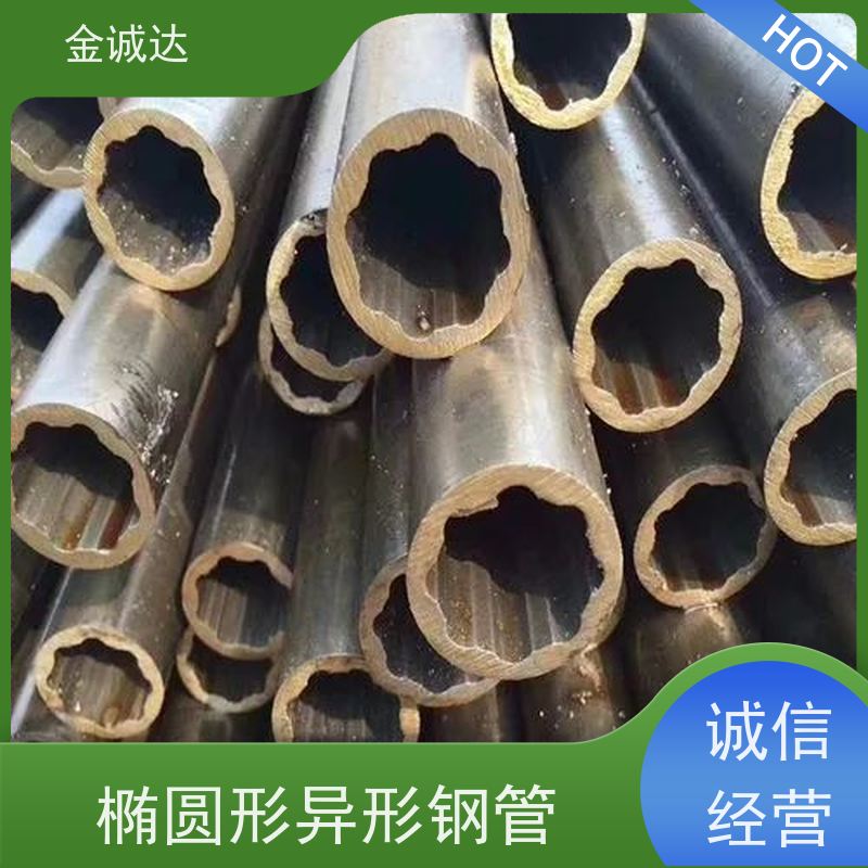 商 丘 六角形异型钢管 高压设备用 表面无缺陷 品质可信
