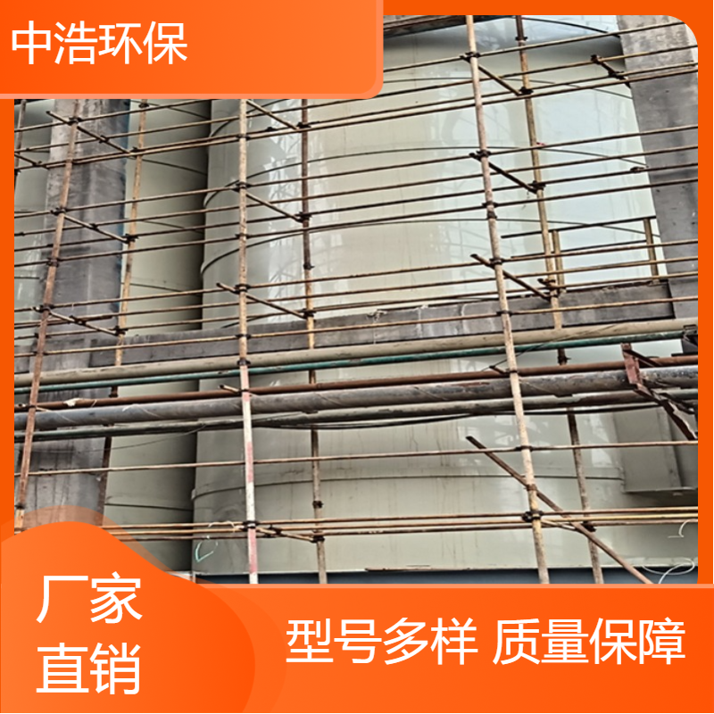 芜 湖活性炭吸附塔中浩环保工厂废气处理装置高效节能设计