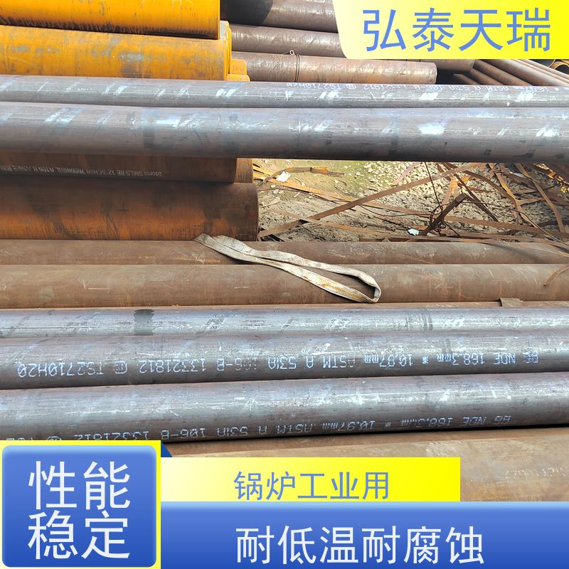  工业用 ASTM A106 Gr.B无缝钢管 耐低温耐腐蚀 按时发货
