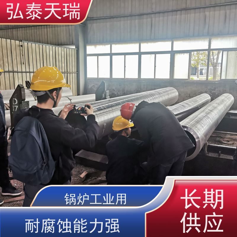  机械制造用 NACE ASTM A106 Gr.B无缝钢管 光滑无锈 应用广泛