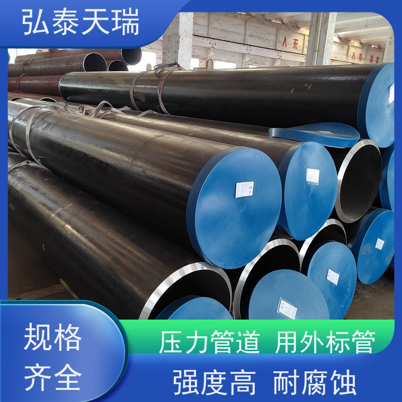  工程用 ASME SA106C 无缝钢管 表面无裂缝 按时发货