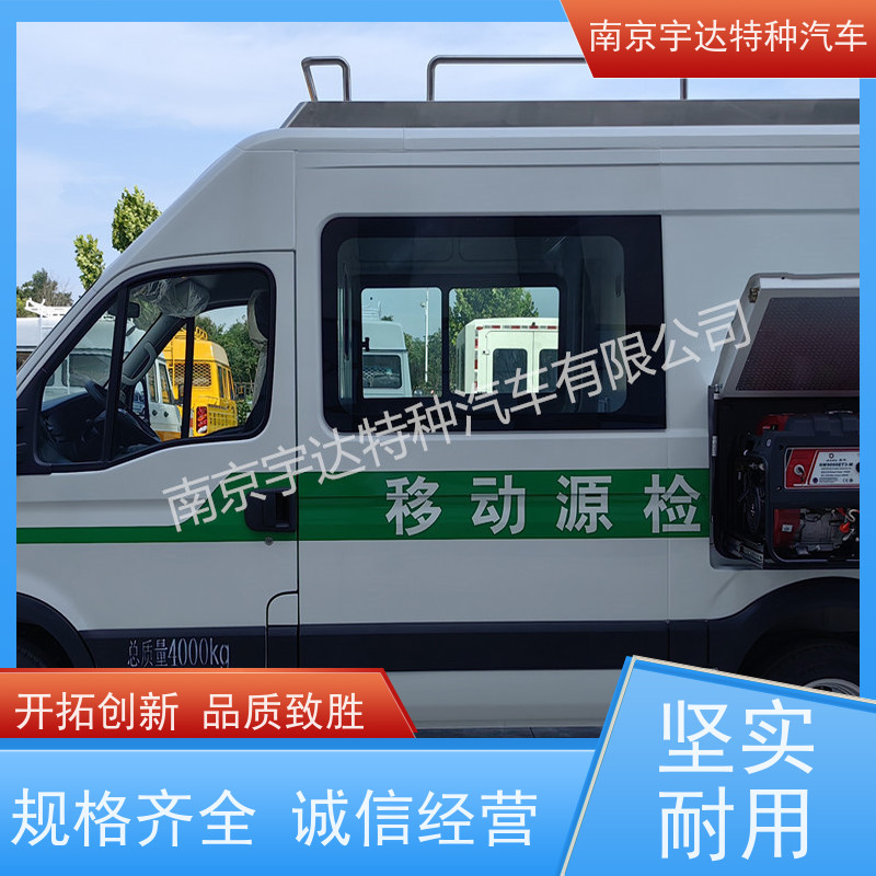 依维柯检测车 电力巡检车 高压试验车 国六排放