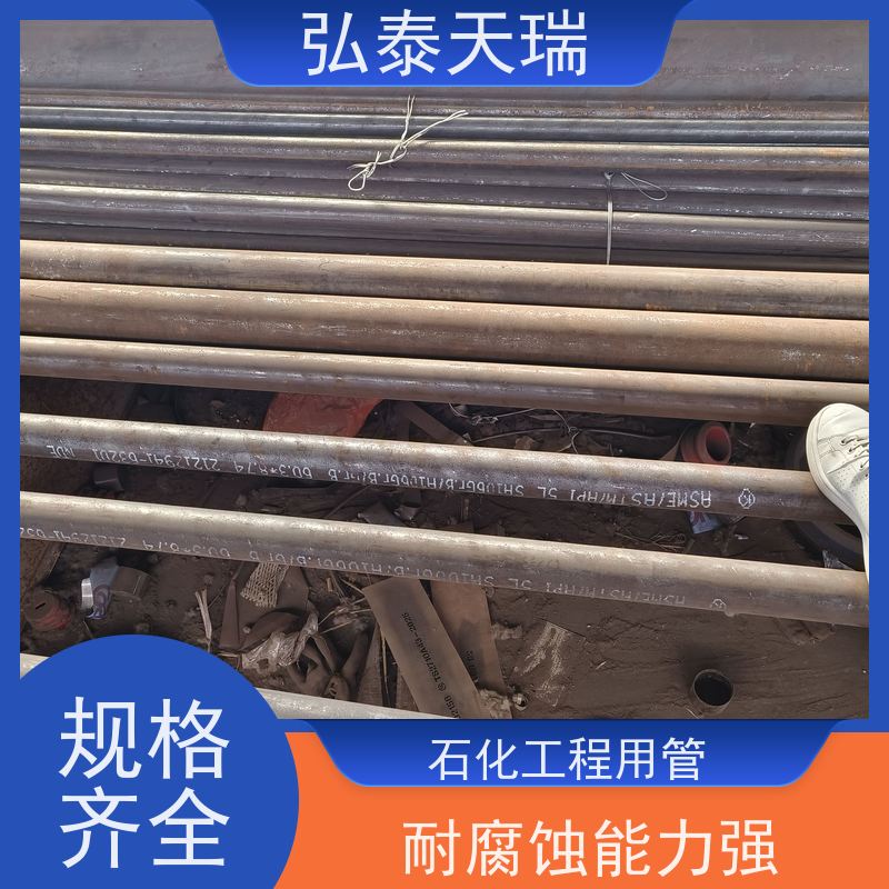  压力管道用外标管 美标无缝钢管 机械结构建筑用 库存充足