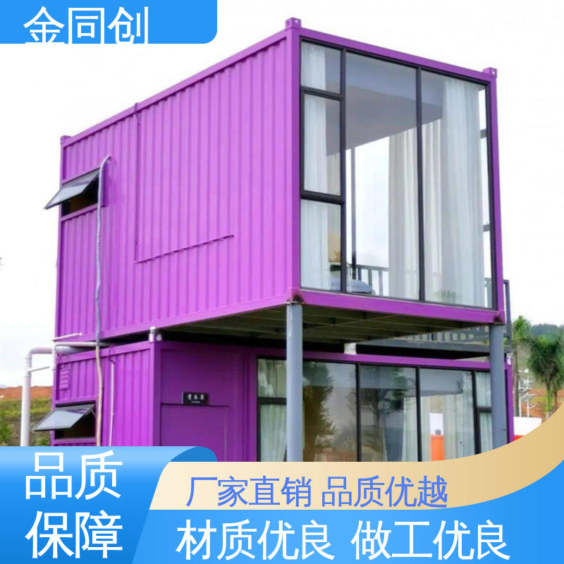 金同创 创意街区 餐车定制 双层可移动 绿色环保