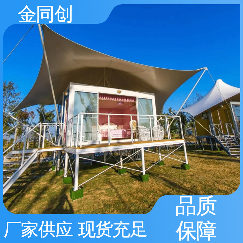 图4