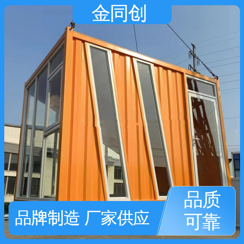 图5