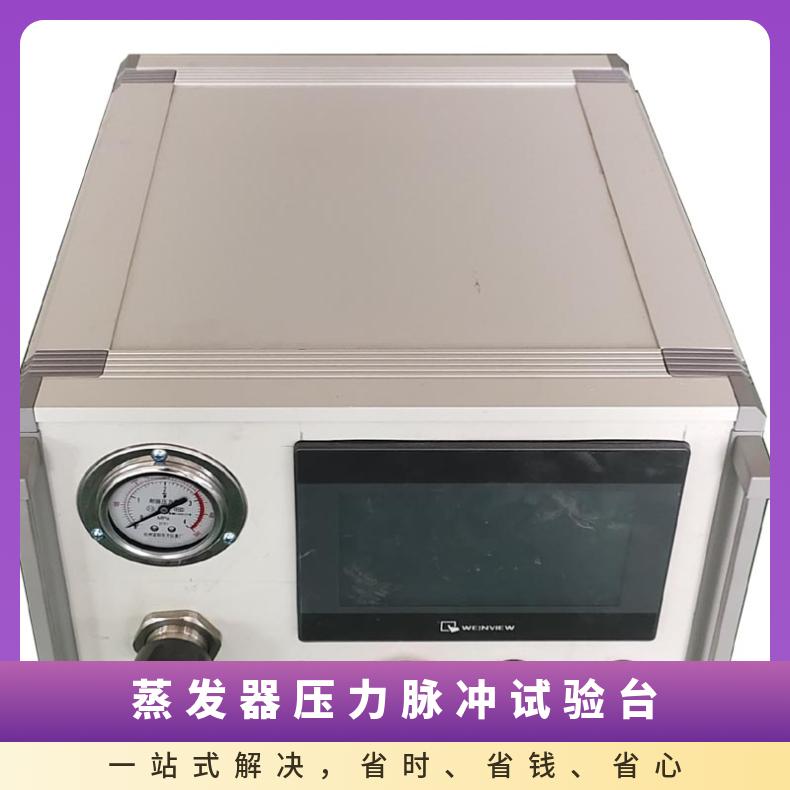 图8