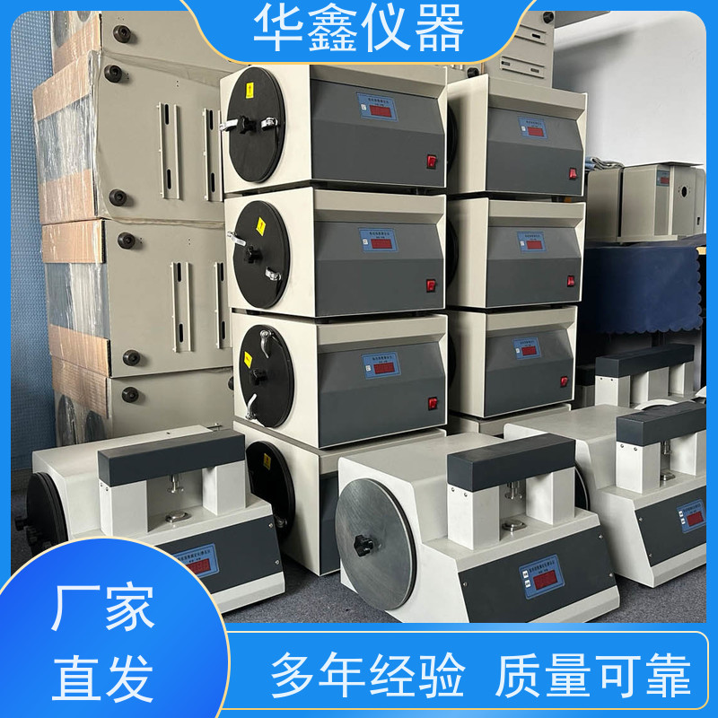 华鑫 自动粘结指数搅拌仪 焦化厂洗煤厂煤矿 NJ-2NJ-3NJ-5NJ-60NJ-80