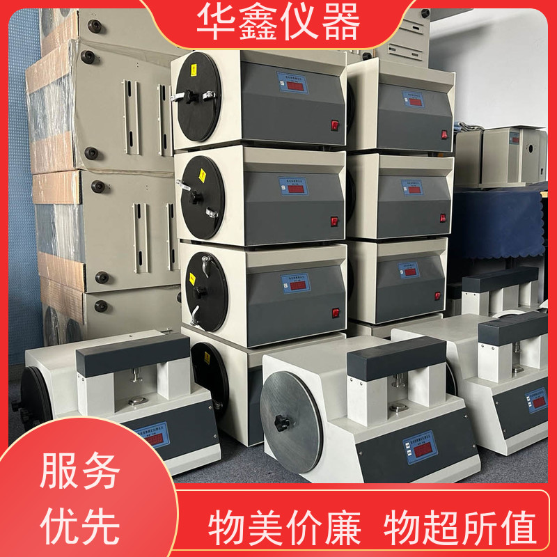 华鑫 粘结指数测定搅拌仪 焦化厂洗煤厂煤矿 洗动力煤g值检测仪