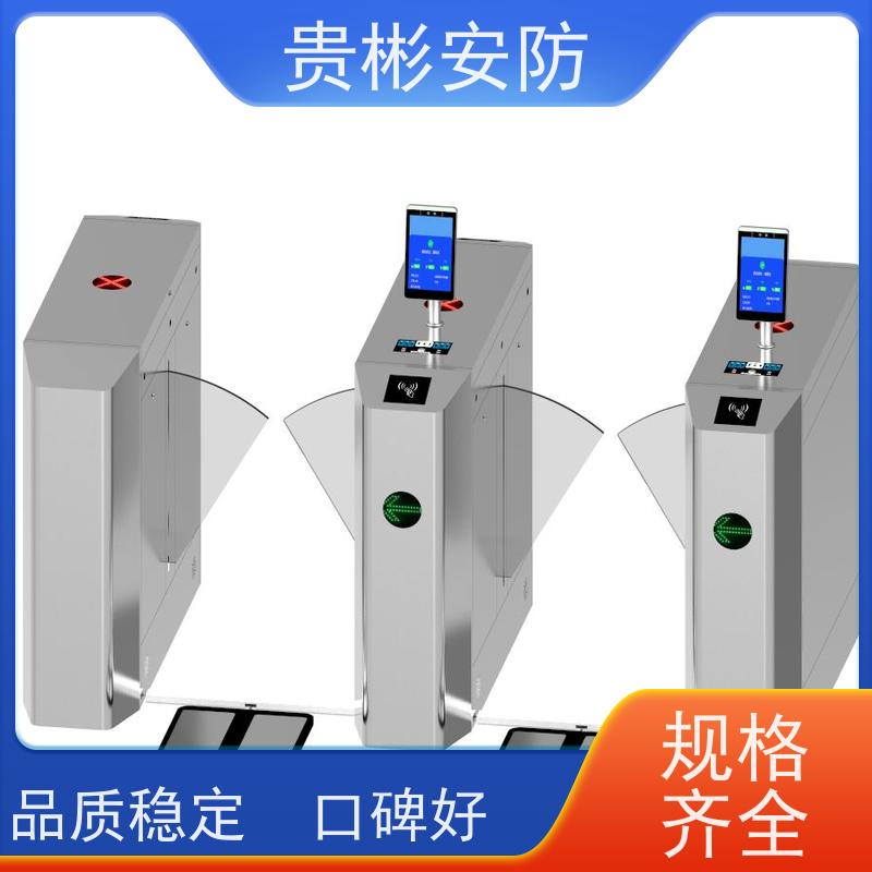 贵彬安防 ESD防静电门禁系统 304不锈钢材质 全国供应