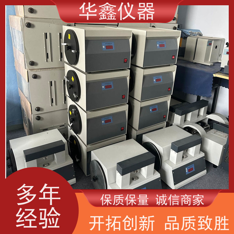 华鑫 全自动黏结指数检测仪 烟煤粘结能力分析仪 微电脑焦煤化验设备
