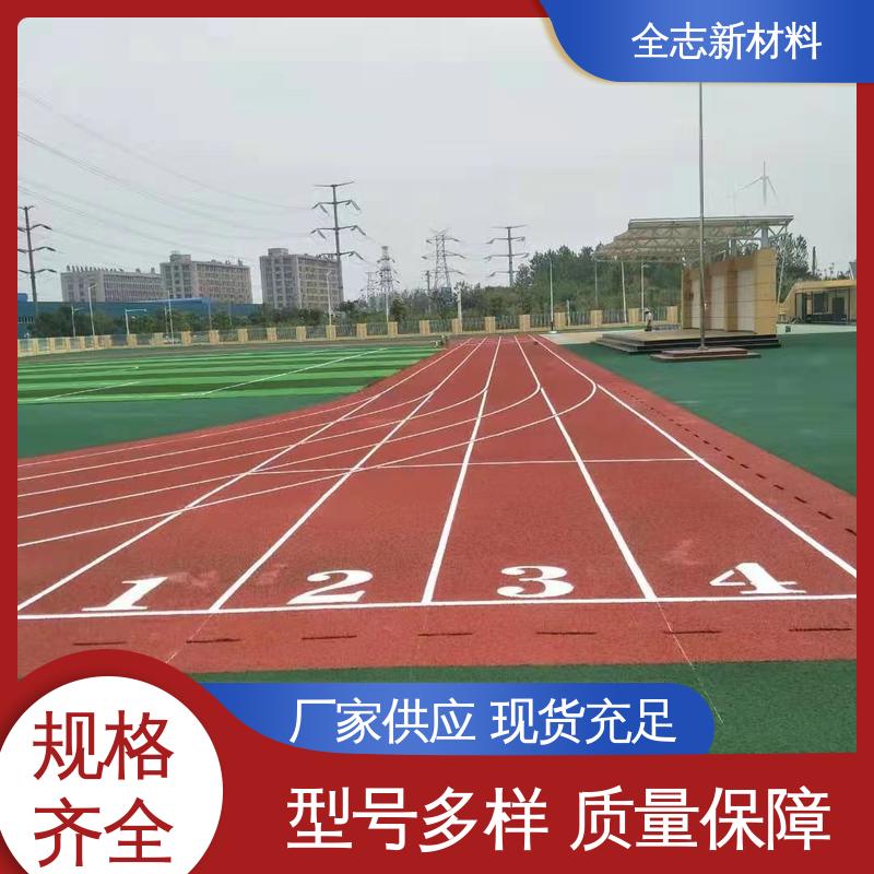 图6