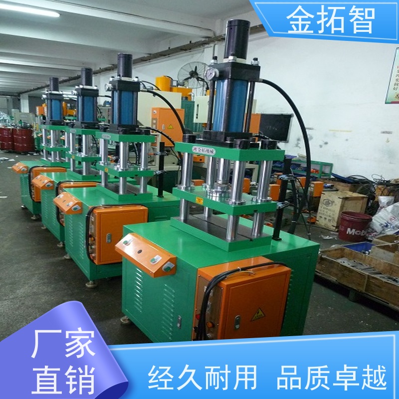  杭 州 四柱快速油压机定制 工作平稳 速度快 拥有方便的操作空间