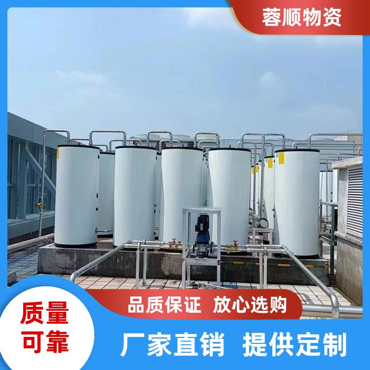 图6
